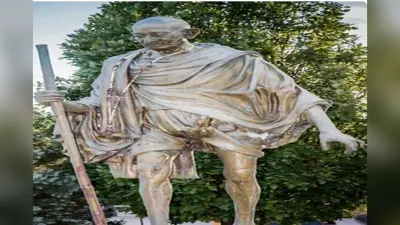 Mahatma Gandhi Death Anniversary 2024: महात्मा गांधी की पुण्यतिथि आज, जानिए किसने पहली बार पुकारा था ‘बापू’