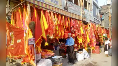 झारखंड के गुमला में भाईचारगी की मिसाल, एक साथ 3 धर्म के पर्व को लेकर माहौल बना भक्तिमय