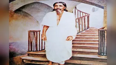 स्वाधीनता संग्राम: महर्षि अरविंद के पिता चाहते थे बेटा कलेक्टर बने, लेकिन देशप्रेम ने बदला जीवन