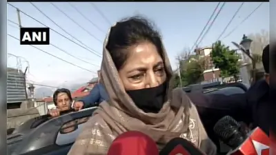 धन शोधन मामले में ईडी के समक्ष पेश हुई महबूबा मुफ्ती, केंद्र सरकार पर लगाये गंभीर आरोप