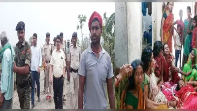 Madhepura: डेयरी संचालक मनोहर मेहता हत्याकांड में मुखिया अफसाना बेगम सहित पांच लोगों के खिलाफ मामला दर्ज