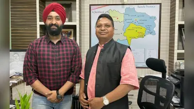 Jharkhand News: रांची के महीप साहनी ‘यंग वर्ल्ड यूनियन जेसुइट एल्युमनी’ के लिए नामित