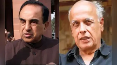 पूर्णिया में मनाया गया 5155 वां माहेश्वरी वंशो -उत्पत्ति दिवस, महेश नवमी पर महा रुद्राभिषेक का आयोजन