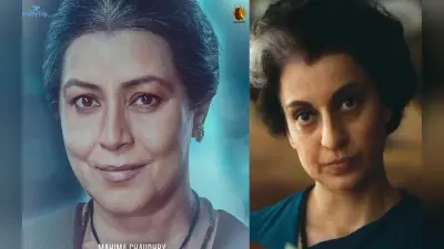 Emergency: कंगना रनौत की फिल्म इमरजेंसी से सामने आया महिमा चौधरी का फर्स्ट लुक, होगा ये दमदार किरदार