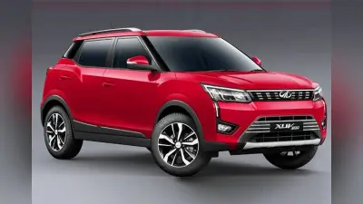 Mahindra की गाड़ी खरीदने पर मिल रहा एक्स्ट्रा डिस्काउंट, साथ में कई और बेनिफिट्स भी, यहां जानें ऑफर डीटेल्स