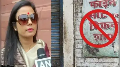 दिल्ली में मीट की दुकानों पर पाबंदी मचा बवाल, मेयर की चिट्ठी पर टीएमसी सांसद महुआ मोइत्रा ने जताया ऐतराज