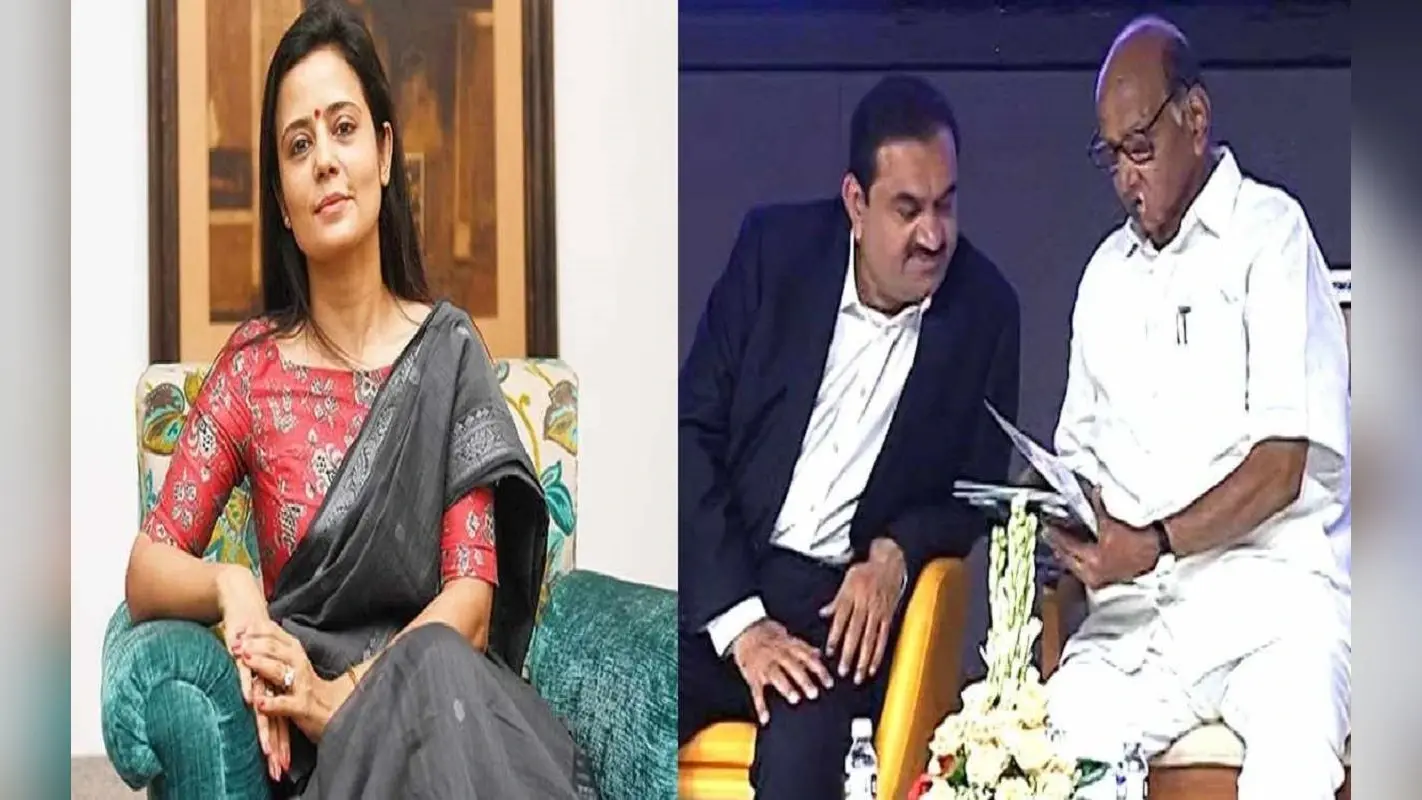 ‘अदाणी हमाम में तो सारे नंगे हैं’, पवार-अदानी की मुलाकात के बाद महुआ मोइत्रा का तीखा हमला
