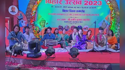 दिल्ली में भी बिहार दिवस की धूम, INA दिल्ली हाट में मैथिली ठाकुर के गीतों पर झूमे लोग