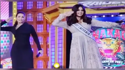 Miss Universe 2021 हरनाज संधू और मलाइका अरोड़ा ने ‘छैयां-छैयां’ पर किया डांस, किसका डांस लगा आपको बेस्ट?