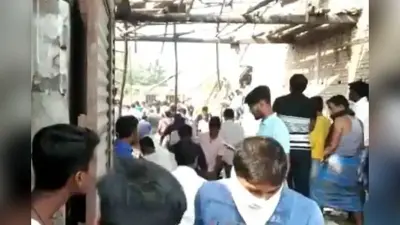 West Bengal: मालदा में प्लास्टिक फैक्ट्री में विस्फोट से 5 लोगों की मौत, 4 गंभीर रूप से घायल