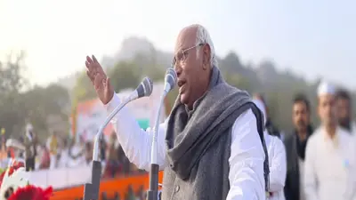 मल्लिकार्जुन खरगे और उनके परिवार की हत्या की रची जा रही है साजिश, कांग्रेस ने भाजपा पर लगाया ये गंभीर आरोप