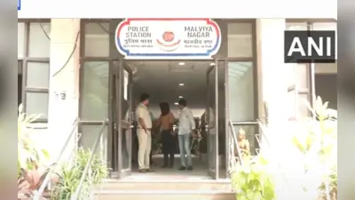 Malviya Nagar Murder: एकतरफा प्यार में शादी से इनकार करने पर युवती को उतार दिया मौत के घाट