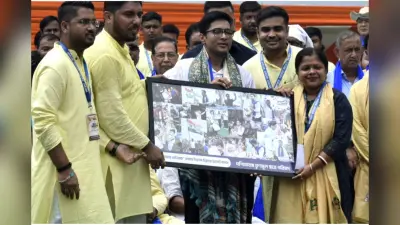 Photos : तृणमूल छात्र परिषद के स्थापना दिवस पर मुख्यमत्री ममता बनर्जी व अभिषेक ने केन्द्र पर किया कटाक्ष