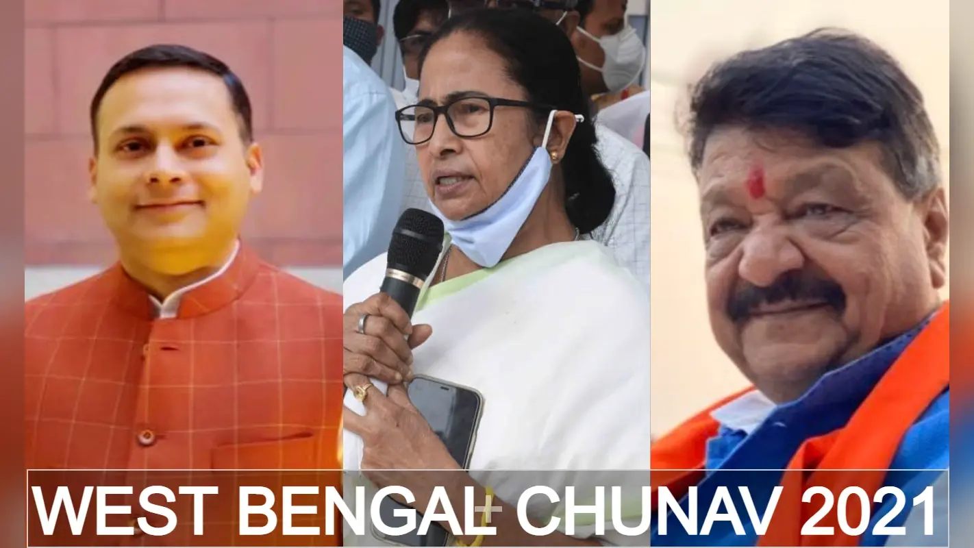 हिम्मत है तो ममता बनर्जी घोषणा करें कि सिर्फ नंदीग्राम से ही चुनाव लड़ेंगी, भाजपा की तृणमूल सुप्रीमो को चुनौती