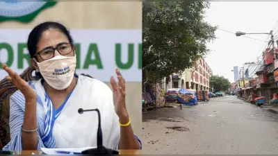 ईद के दिन ममता ने बंगाल में संपूर्ण लॉकडाउन से दी छूट, भाजपा नेता कैलाश विजयवर्गीय ने कही यह बात