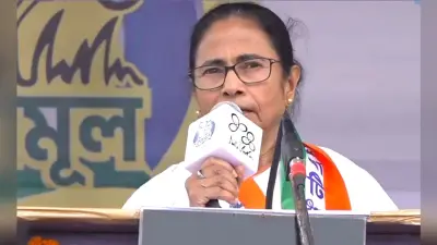 WB News: ममता बनर्जी ने पंचायत चुनाव को लेकर तृणमूल कांग्रेस के वरिष्ठ नेताओं की बैठक बुलायी