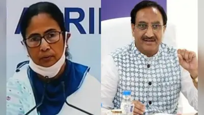 ममता की आपत्ति का एचआरडी मंत्री पोखरियाल ने दिया जवाब, कहा – शिक्षा को राजनीति से रखें दूर