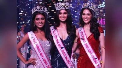 Femina Miss India 2020 : 23 साल की मानसा वाराणसी ने जीता फेमिना मिस इंडिया 2020 का खिताब, जानिए उनके बारे में अनसुनी बातें