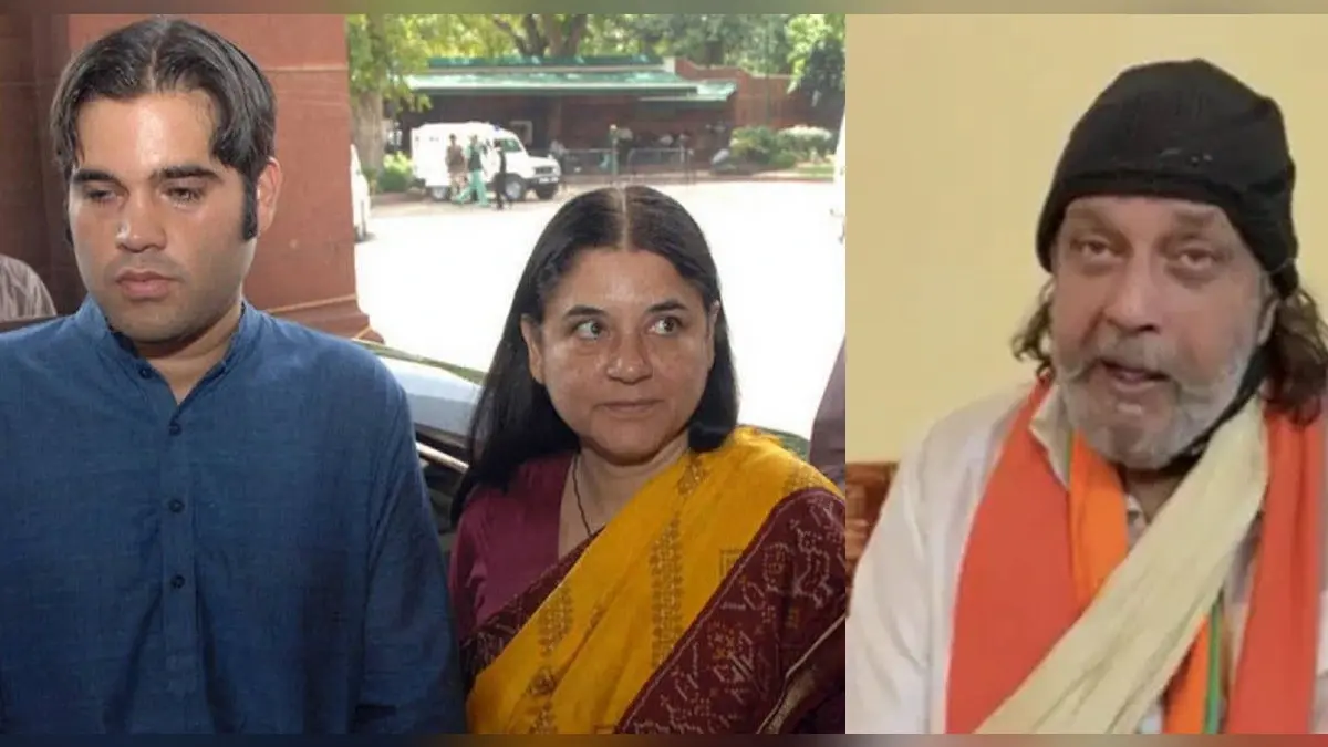 भाजपा की नयी कार्यकारिणी में मेनका-वरुण को नहीं मिली जगह, मिथुन चक्रवर्ती की हो गयी एंट्री