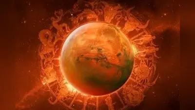 Mars Transit 2020 : मंगल इस दिन रहा राशि परिवर्तन,जानिए मंगल क्यों है क्रूर ग्रह