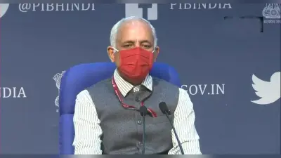 बूस्टर डोज अभी नहीं, 30 नवंबर तक 90 प्रतिशत लोगों को सिंगल डोज देने का टारगेट : स्वास्थ्य मंत्रालय
