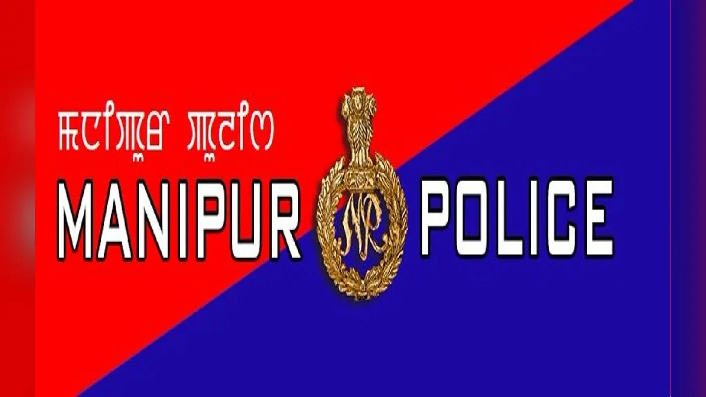 मणिपुर में पूरी तरह मोबाइल इंटरनेट सेवा पांच दिनों के लिए बंद, जानें वजह