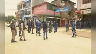 Manipur Violence Live: मणिपुर में स्कूल 8 जुलाई 2023 तक बंद रहेंगे