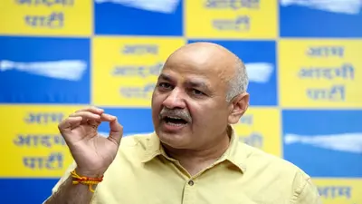 Delhi Mayor Election: मनीष सिसोदिया ने कहा, बीजेपी को एमसीडी चुनाव में स्वीकार कर लेनी चाहिए हार