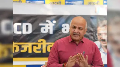 ‘आत्महत्या के लिए मजबूर करना भी हत्या’, ‘आप’ कार्यकर्ता के सुसाइड पर बोली भाजपा