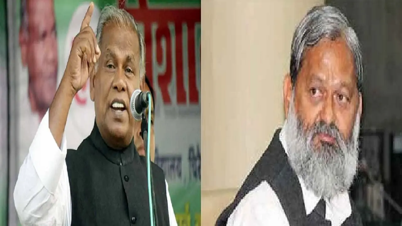 जीतन राम मांझी को धरती का बोझ बता रहे खट्टर सरकार के मंत्री अनिल विज, भगवान राम पर विवादित बयान का मामला