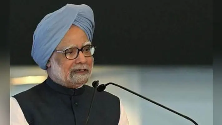 Economic Reforms: ‘देश की अर्थव्यवस्था के लिए आ रहा है 1991 से भी मुश्किल वक्त’, मनमोहन सिंह ने दी ये चेतावनी