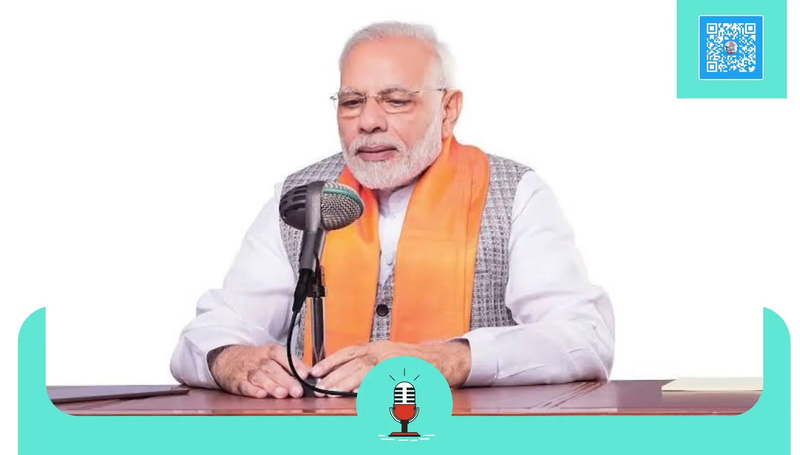 Mann ki Baat: बिहार की बेटी प्रियंका पांडेय ने NaMo App पर ऐसा क्या लिखा जिसका पीएम मोदी ने ‘मन की बात’ में किया जिक्र