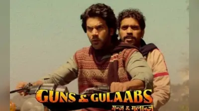Exclusive: गन्स एंड गुलाब्स के बाइक चेसिंग सीन में लगा खाई में गिर जाऊंगा- मनुज शर्मा