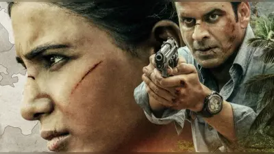 The Family Man 2 Controversy: राज्यसभा सांसद ने सरकार से की वेब सीरीज पर प्रतिबंध की मांग, डायरेक्टर ने अब जारी किया स्टेटमेंट