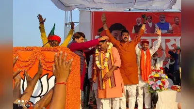 UP Election: मनोज तिवारी ने मंत्री नीलकंठ तिवारी के लिए मांगे वोट, वादों को पूरा करने का दिलाया भरोसा