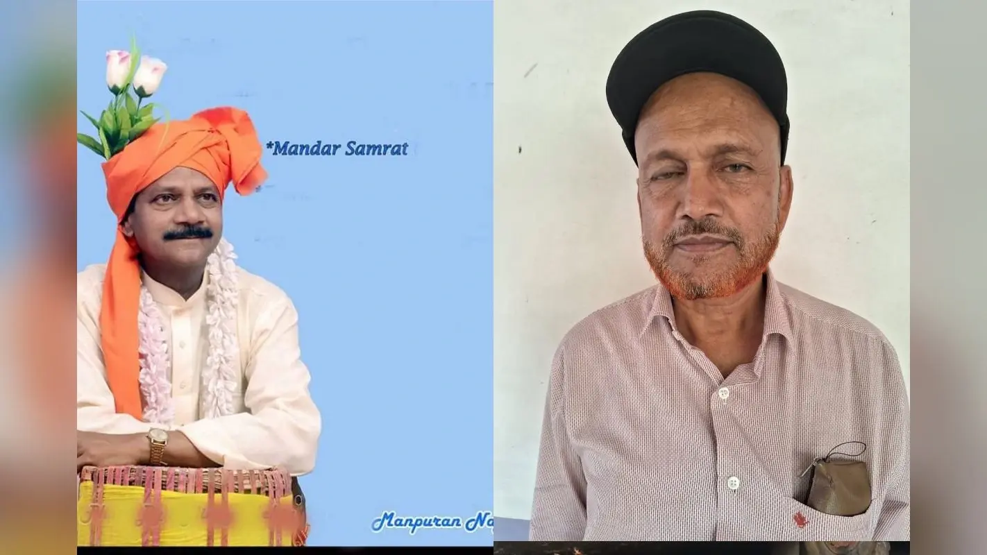डॉ बीपी केशरी जयंती समारोह: केशरी काव्यांजलि का होगा लोकार्पण, मनपूरन नायक व डॉ खालिक अहमद होंगे सम्मानित