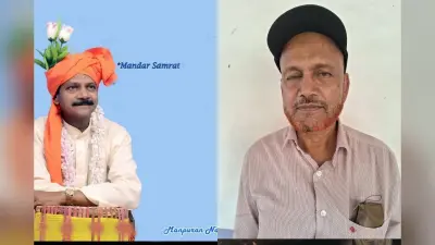 डॉ बीपी केशरी जयंती समारोह: केशरी काव्यांजलि का होगा लोकार्पण, मनपूरन नायक व डॉ खालिक अहमद होंगे सम्मानित