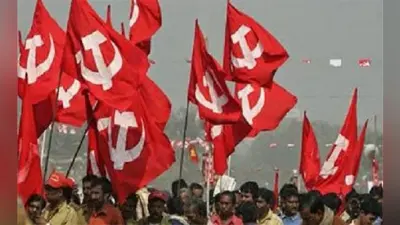 Bihar Election 2020: बिहार में जेपी आंदोलन के बाद 1977 का चुनाव, जब वामदल के ही दो दिग्गजों में हो गई थी चुनावी भिड़ंत, जानें पूरा मामला…