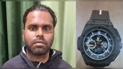 मिल गई दिग्गज फुटबॉलर माराडोना की घड़ी, पुलिस ने ऐसे किया बरामद, आरोपी भी गिरफ्तार
