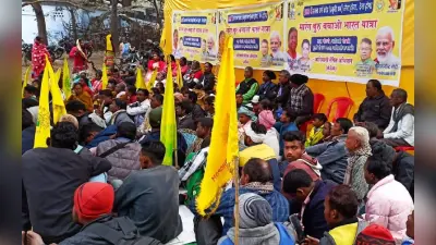 सालखन मुर्मू ने टाटा से किया मरांग बुरु बचाओ भारत यात्रा का आगाज, कहा- हेमंत सोरेन ने आदिवासियों को धोखा दिया