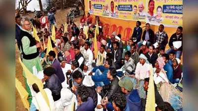 मरांग बुरु बचाओ भारत यात्रा शुरू, आदिवासियों ने झारखंड के 50 से अधिक स्थानों पर सौंपा ज्ञापन