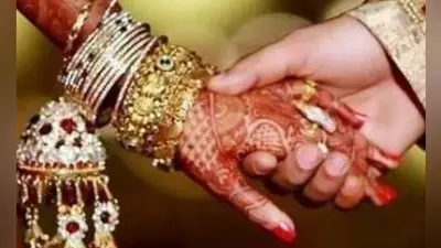 आजमगढ़ में सिंदूर दान से पहले मचला लड़के का मन, लड़की का शादी से इंकार, दूल्हे के पिता और रिश्तेदार बंधक