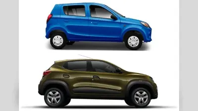 Best Cars Under 5 Lakhs : 5 लाख से सस्ती 5 बेस्ट कार, जानें कीमत और फीचर्स की डीटेल