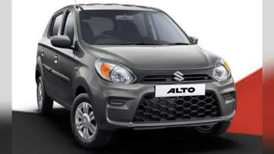 Maruti Alto 800 कार 65000 रुपये में खरीदने का मौका, यहां मिलेगी शानदार डील