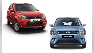 Hero Honda की कीमत पर यहां से घर ले जाएं Maruti Alto और WagonR