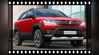 10 लाख से कम में आयी Maruti Brezza CNG, यहां देखें सभी वेरिएंट्स की कीमत