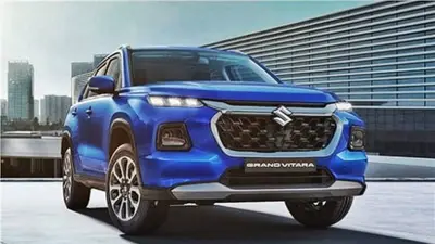 Maruti Grand Vitara आज होगी लॉन्च, जानें इंजन और फीचर्स से जुड़ी डीटेल्स