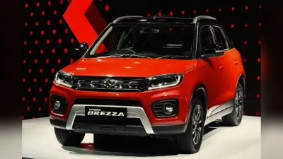 Maruti Suzuki ने कहा- ब्याज दरों में बढ़ोतरी से फिलहाल कार की मांग पर असर नहीं