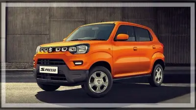 Maruti Suzuki S Presso के ये वैरिएंट्स होंगे बंद, फेसलिफ्ट मॉडल से जल्द उठेगा पर्दा