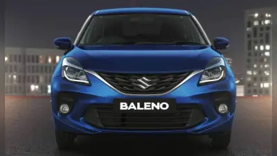 Maruti Car अगले साल से हो जाएगी महंगी, कंपनी ने कीमतें बढ़ाने के लिए बतायी यह वजह